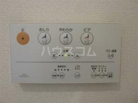 13/23 その他画像