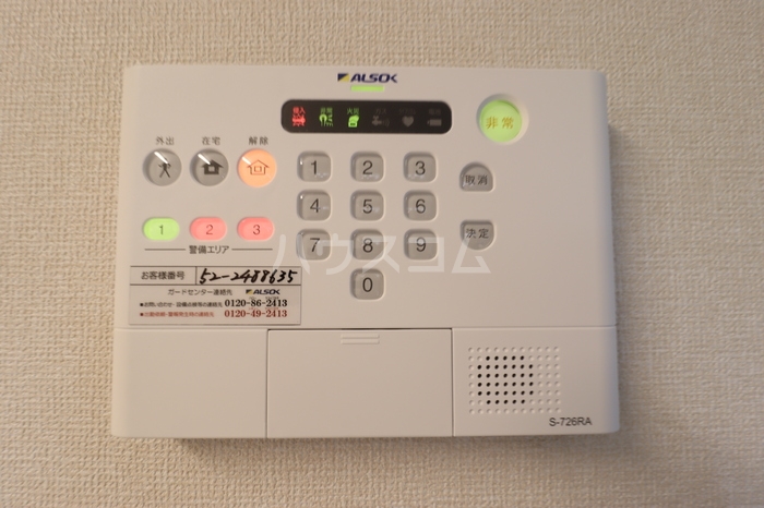 29/30 その他画像