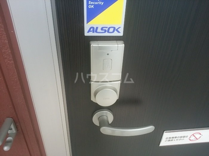 21/30 その他画像