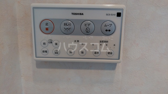 19/30 その他画像