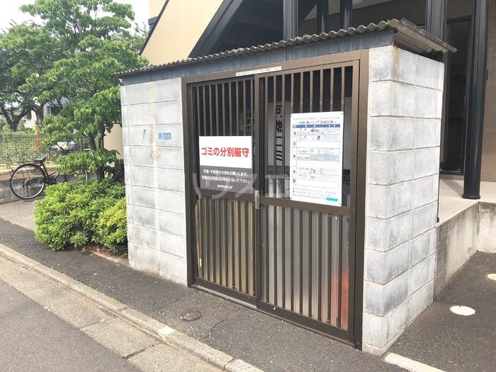 18/30 その他画像