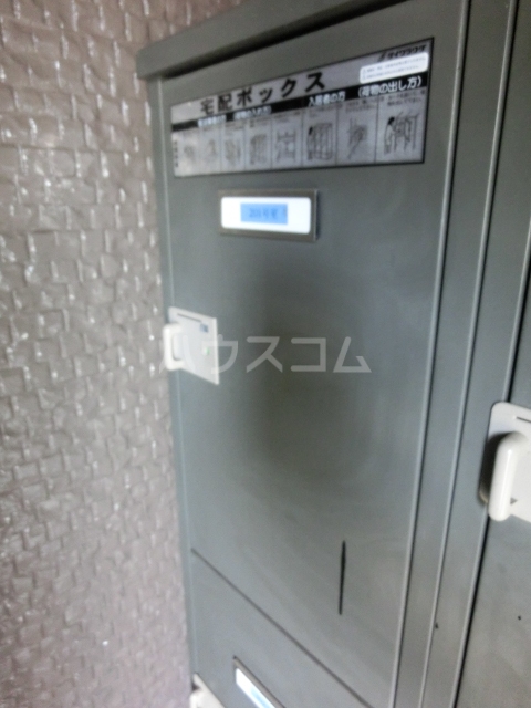20/30 その他画像