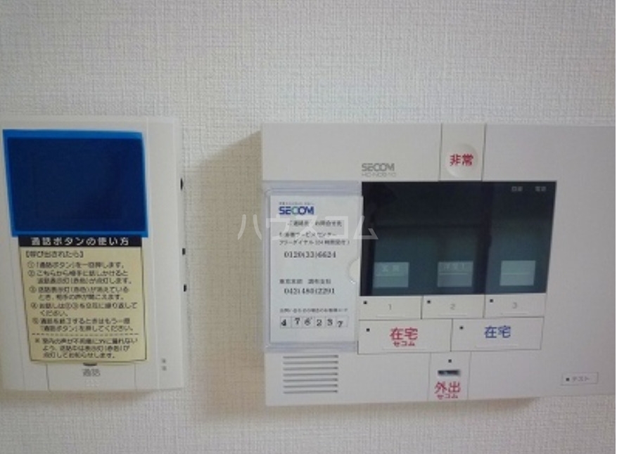 12/24 その他画像