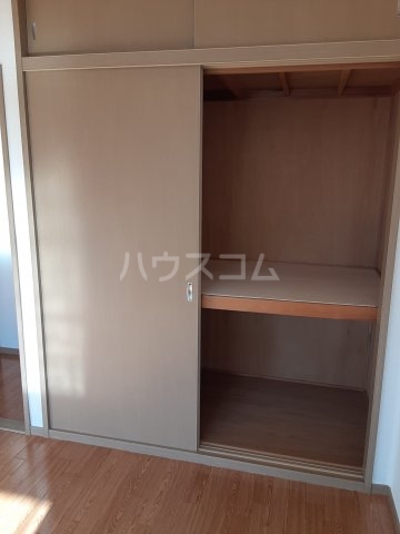 6/25 収納