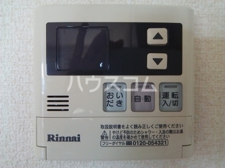 15/29 その他画像