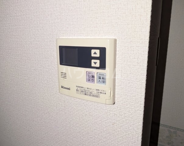 10/21 設備