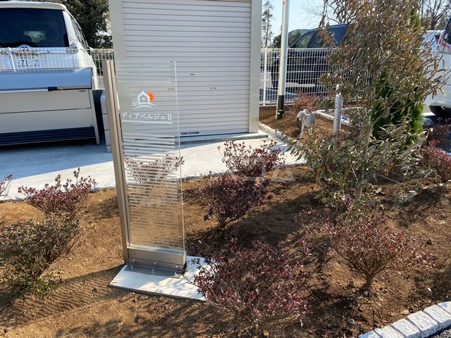 28/30 エントランス