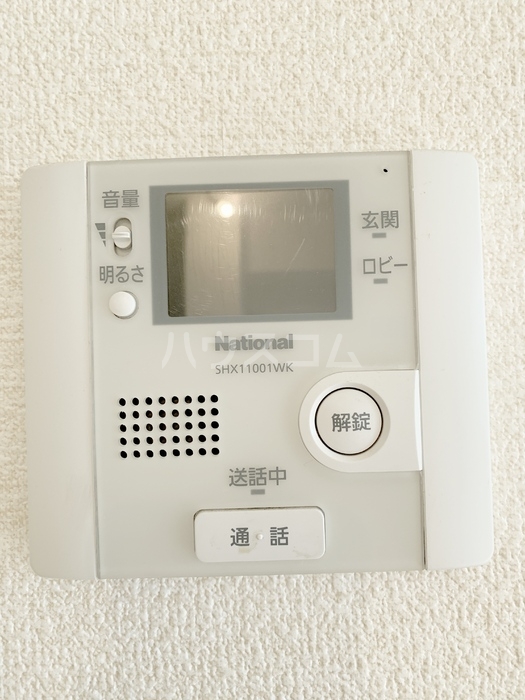 12/15 その他画像