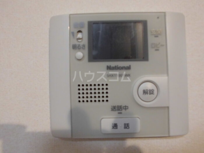 12/16 その他画像