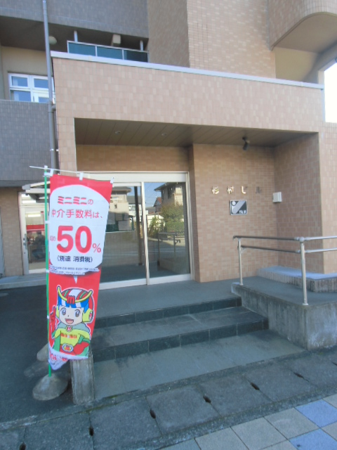 14/21 エントランス