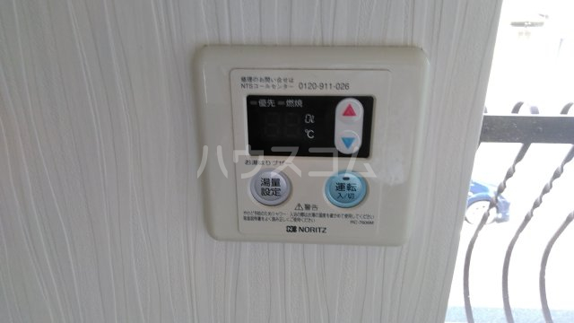 17/28 設備