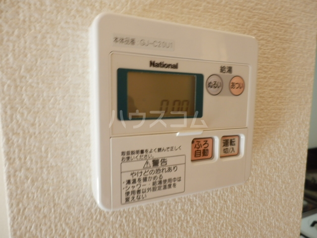 20/30 その他画像