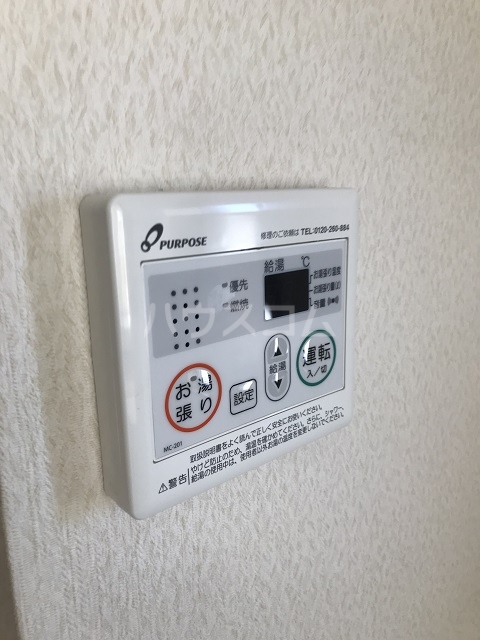 13/22 設備