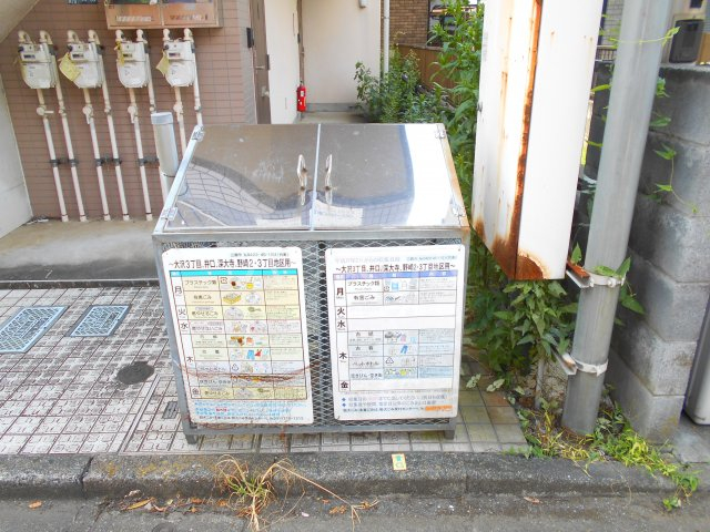 15/17 その他画像