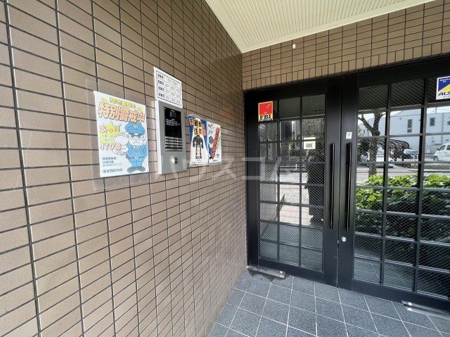 13/30 収納