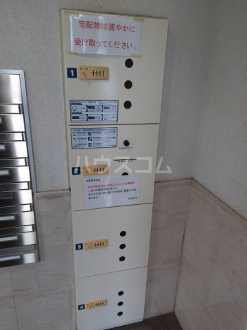 24/30 その他画像