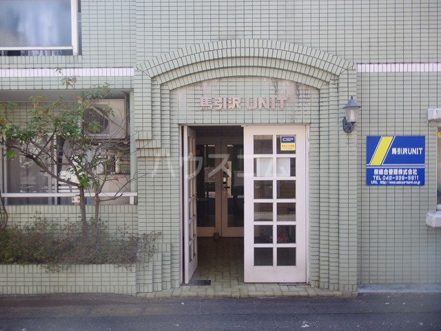 21/30 エントランス