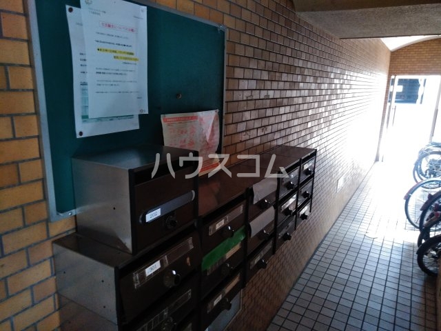その他共有