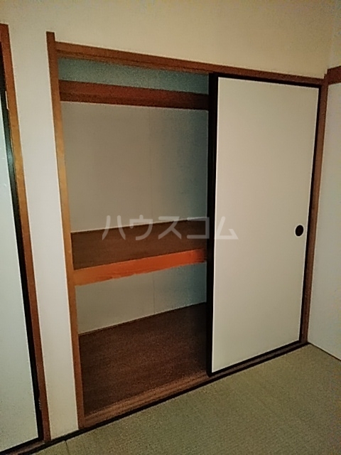 5/20 収納