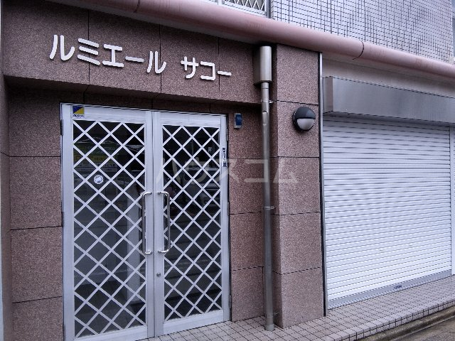 20/28 エントランス