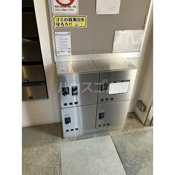 14/21 その他画像