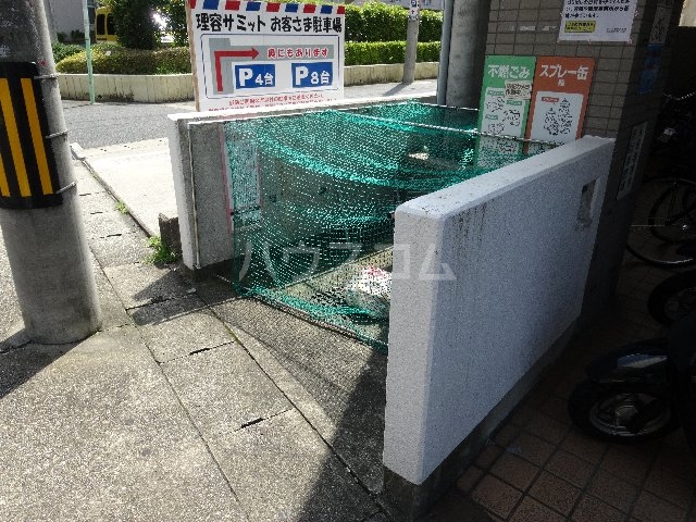 16/22 その他画像