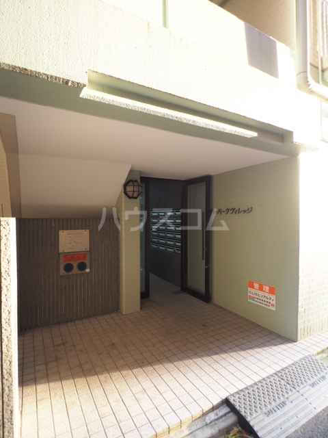 20/21 エントランス