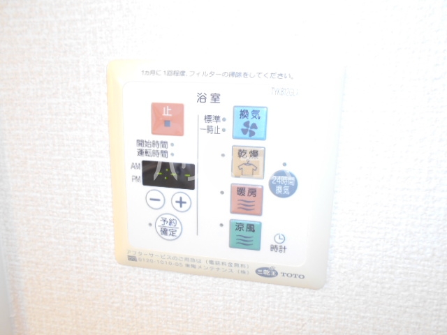17/27 設備