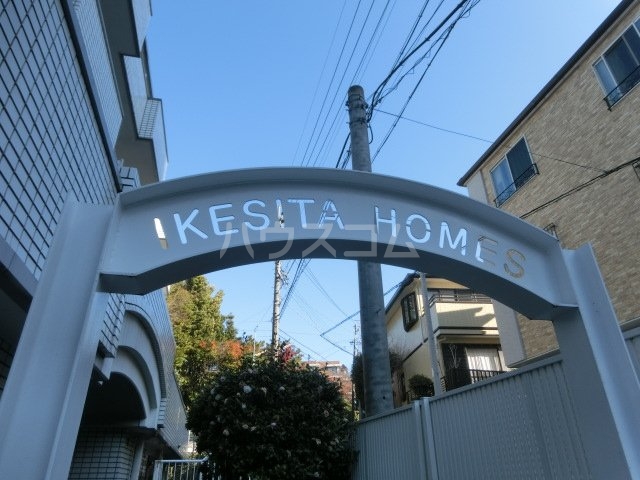 15/30 その他画像