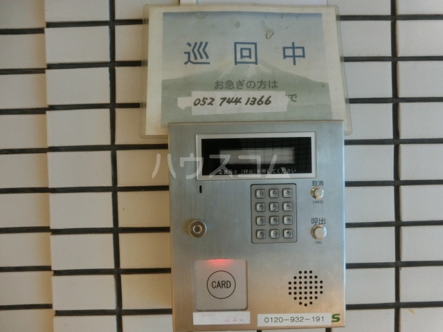 19/30 その他画像