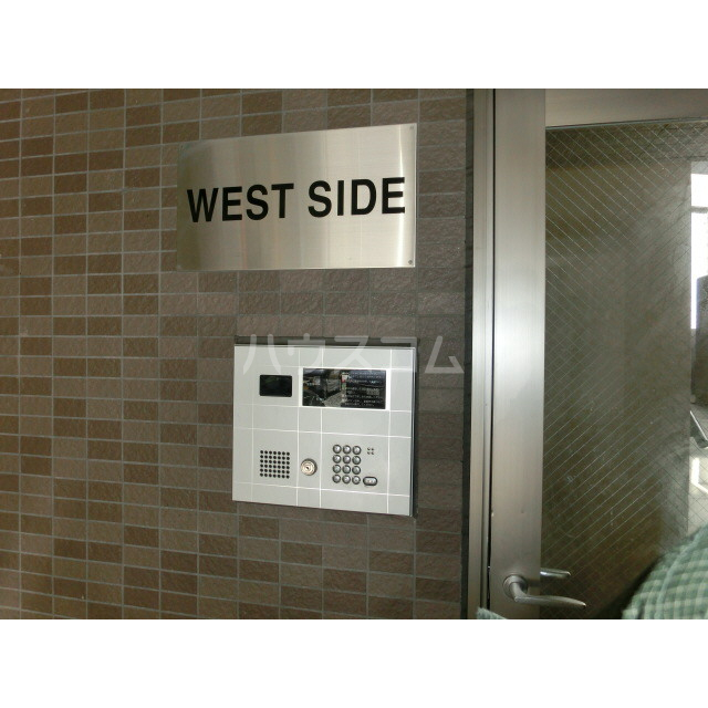 3/9 エントランス