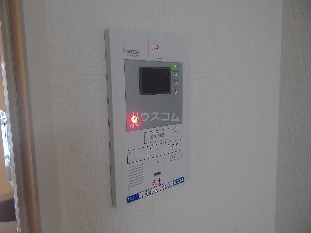 17/30 その他画像