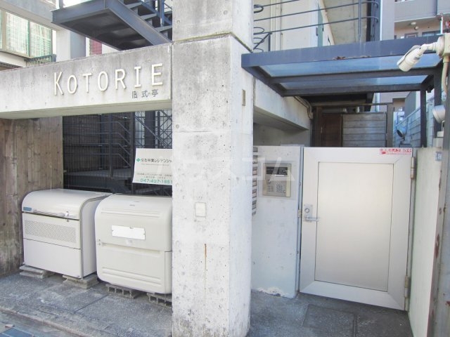 17/27 エントランス