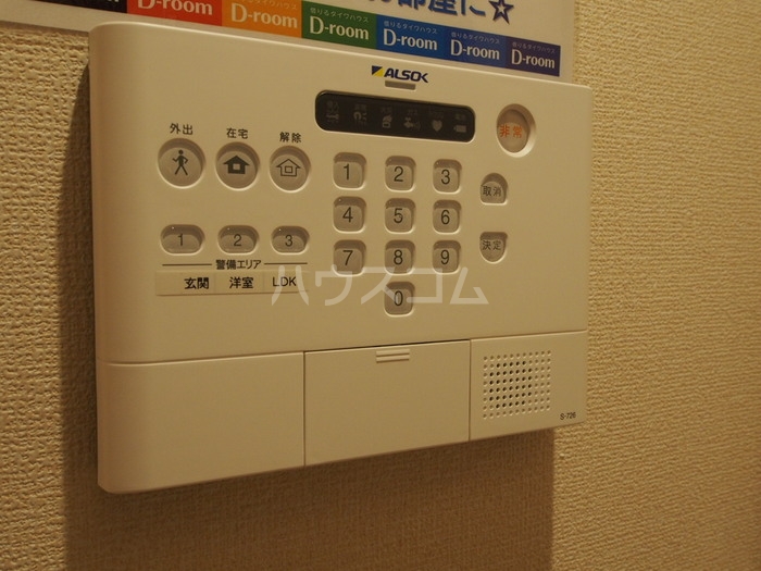 11/16 その他画像