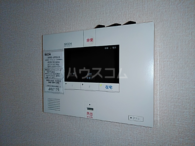 20/30 その他画像