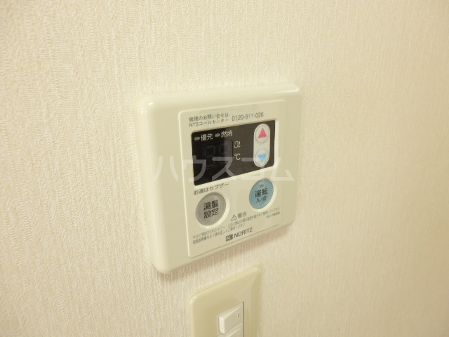 13/21 その他画像