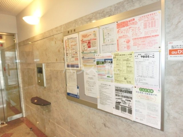 18/24 その他画像