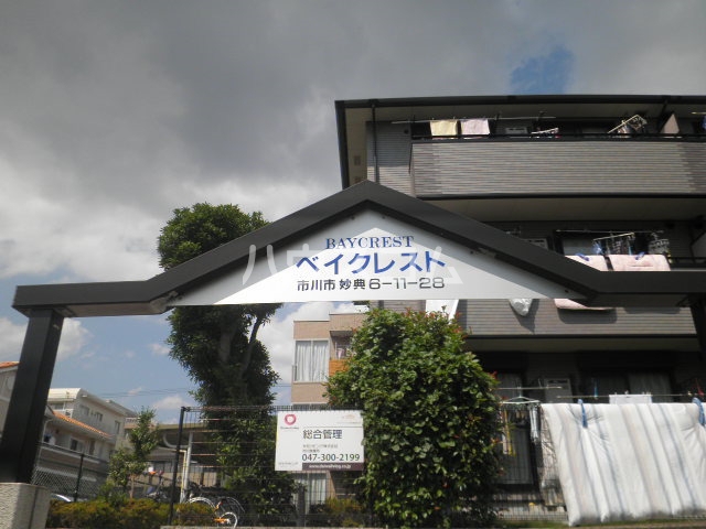 17/25 エントランス