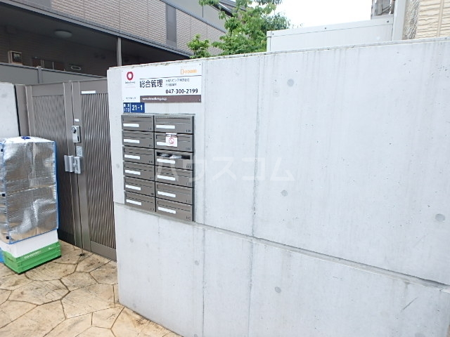 17/19 エントランス