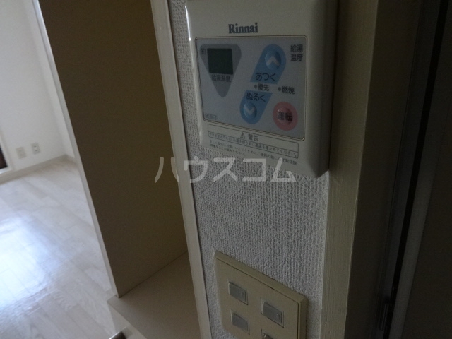 16/30 設備