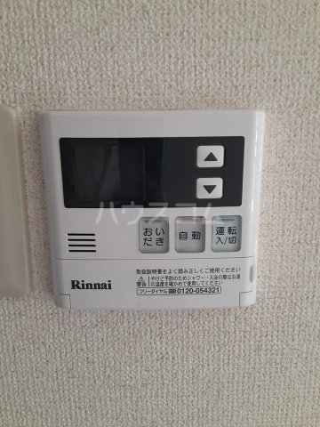 14/26 設備