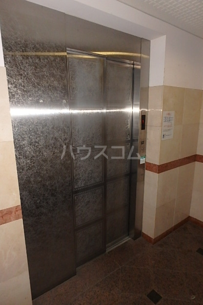 その他共有