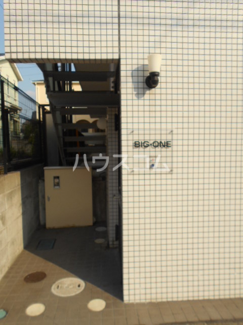 2/10 エントランス