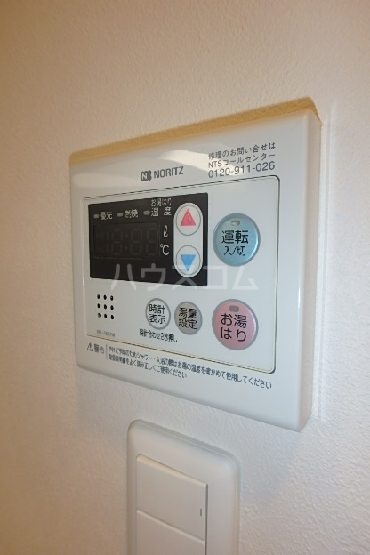 12/30 設備