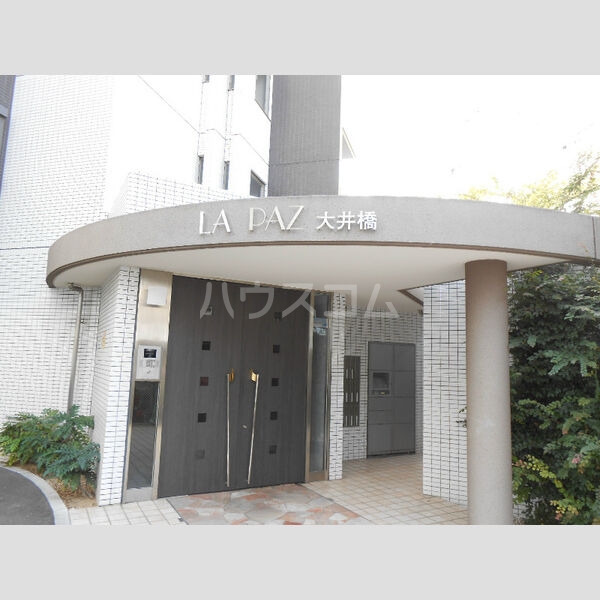 14/18 エントランス