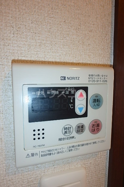 16/30 設備