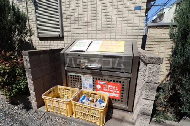 14/29 その他画像