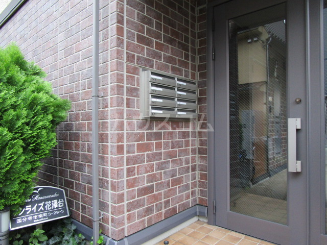 17/29 その他画像