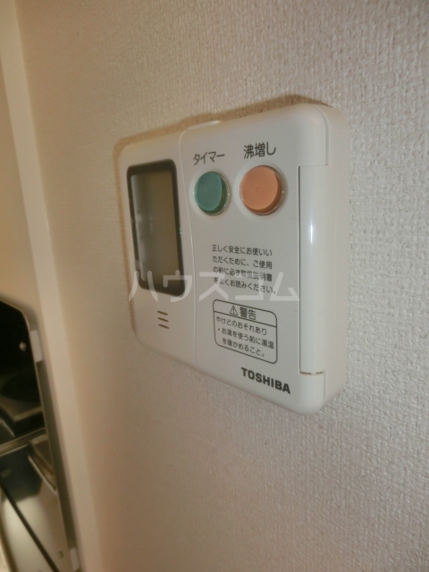 17/30 設備