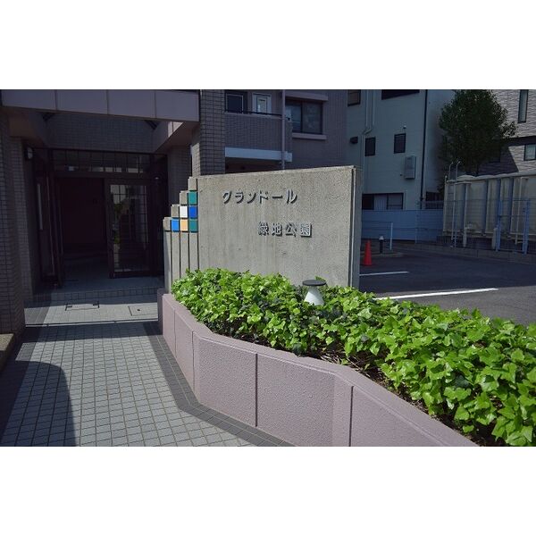 17/27 エントランス